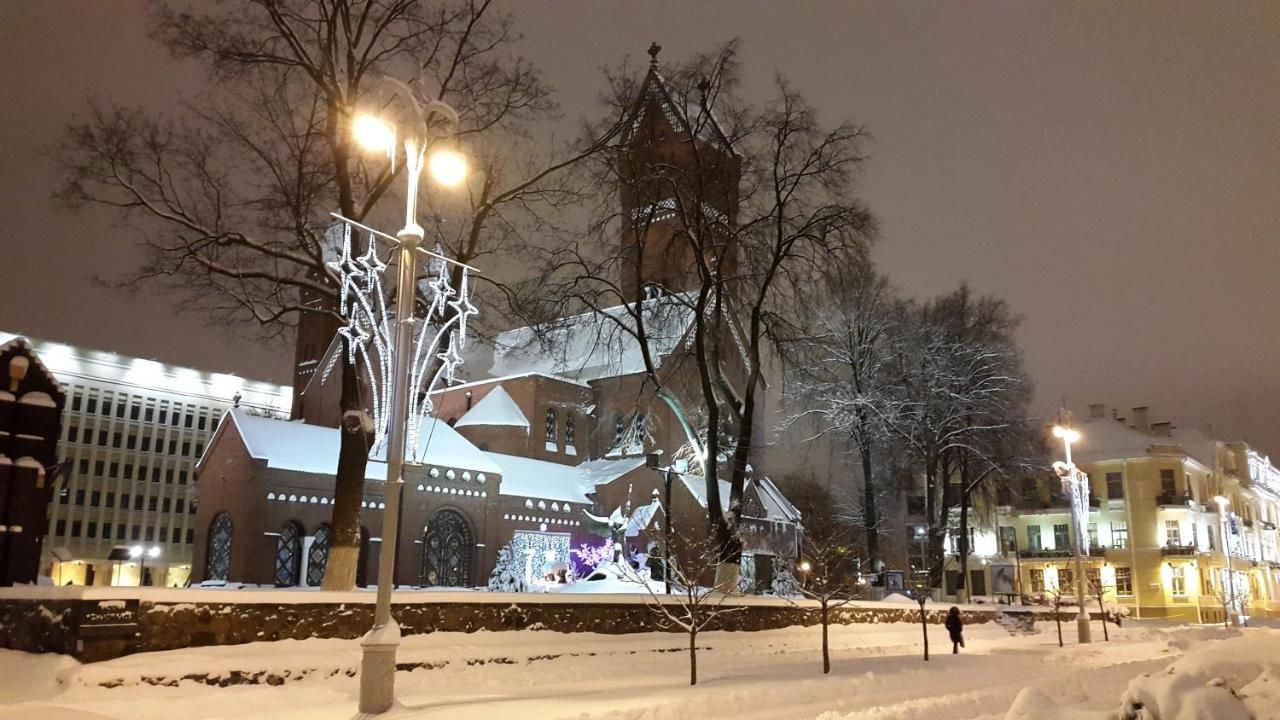 Апартаменты Minsk center for you Минск-14
