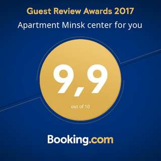 Апартаменты Minsk center for you Минск Апартаменты-29