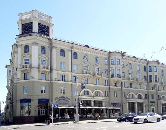 Апартаменты Minsk center for you Минск-78