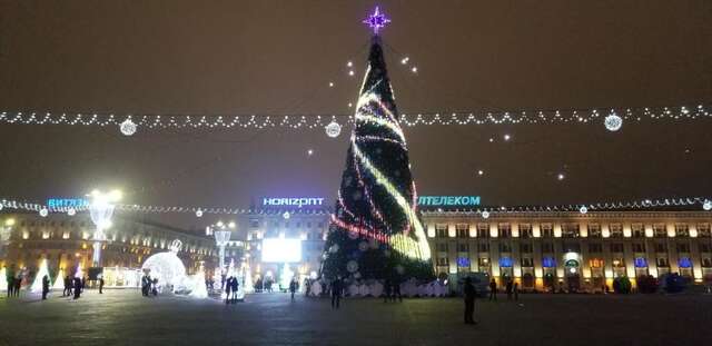 Апартаменты Minsk center for you Минск-89